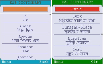 E2b Dictionary For Mobile Free Download 2015